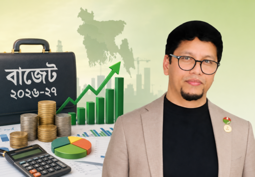 প্রস্তাবিত জাতীয় বাজেটকে স্বাগত জানালেন ফ্রান্স বিএনপির নেতা রেজা