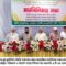কেমিস্টস্ এন্ড ড্রাগিস্টস্ সমিতি সিলেট শাহপরান জোনের মতবিনিময় সভা