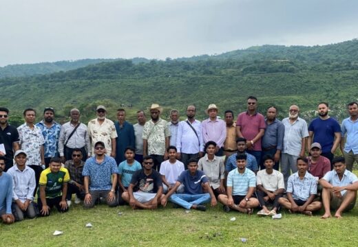 নির্মল সমীরণে আমাদের একদিন