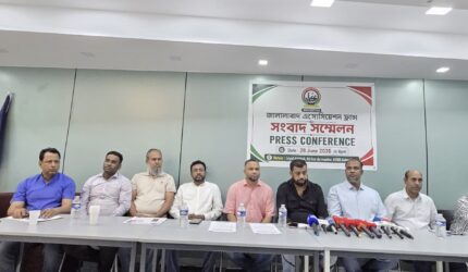 জালালাবাদ এসোসিয়েশন ফ্রান্সে সাংগঠনিক সংকট নিরসনে নতুন কর্মসূচি ঘোষণা