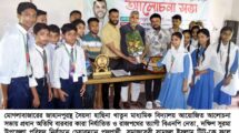 মোগলাবাজারে হাছিনা খাতুন মাধ্যমিক বিদ্যালয়ে আলোচনাসভা
