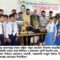 মোগলাবাজারে হাছিনা খাতুন মাধ্যমিক বিদ্যালয়ে আলোচনাসভা