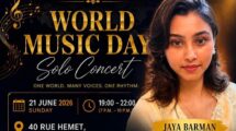 বিশ্ব সঙ্গীত দিবসে প্যারিসে জয়া বর্মনের একক সঙ্গীতানুষ্ঠান