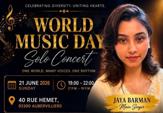 বিশ্ব সঙ্গীত দিবসে প্যারিসে জয়া বর্মনের একক সঙ্গীতানুষ্ঠান