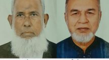 সোনালী ব্যাংক রিটায়ার্ড অফিসার্স ফোরাম সিলেট এর কমিটি পুনর্গঠন