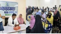 সিলেটে এডভান্সড রিহ্যাব এন্ড ওয়েলনেস সেন্টারে ফ্রি চিকিৎসা সেবা প্রদান