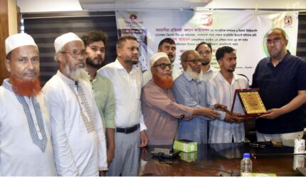 সিলেটে রহমানীয়া প্রতিবন্ধী কল্যাণ ফাউন্ডেশনের সংবর্ধনা